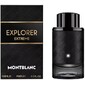 Explorer Extreme