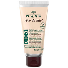 Reve De