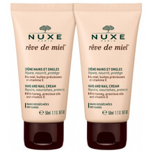 Rêve De
