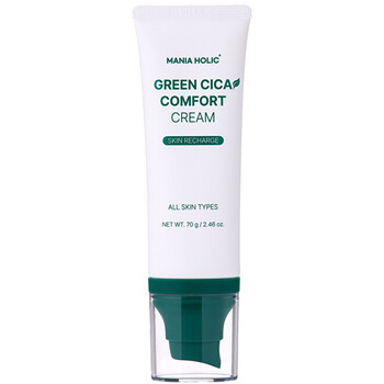 Green Cica