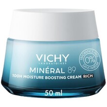 Minéral 89
