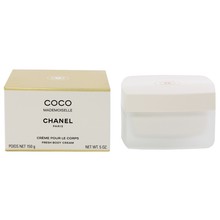 Coco Mademoiselle