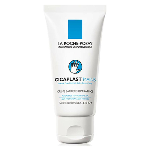 Cicaplast Barrier