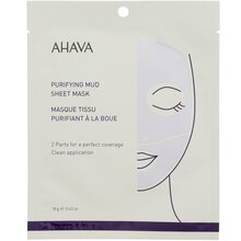 Purifying Mud