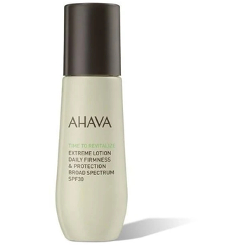 Extreme Lotion