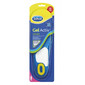 Gel Active