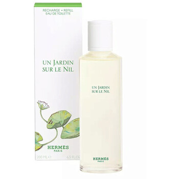 Un Jardin