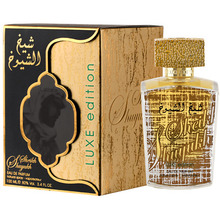 Lattafa Perfumes