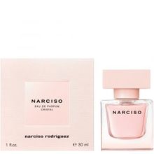 Narciso Rodriguez