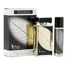 Lattafa Perfumes