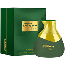 Al Haramain