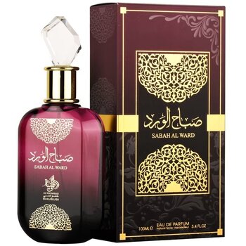 Al Wataniah