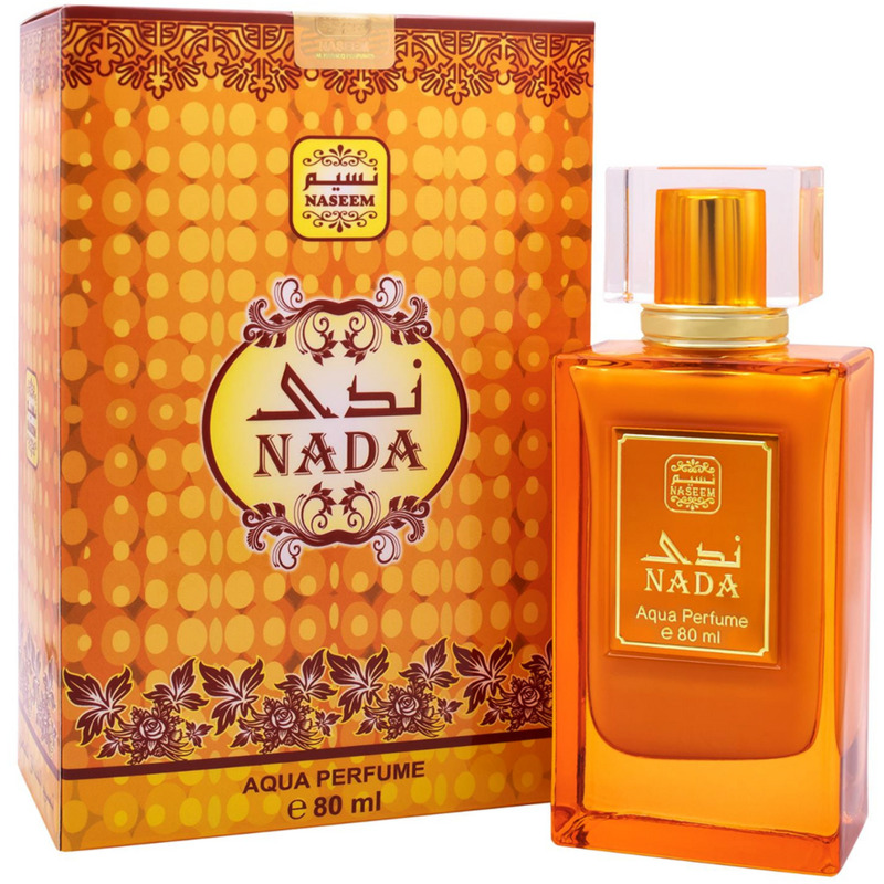 Naseem Nada
