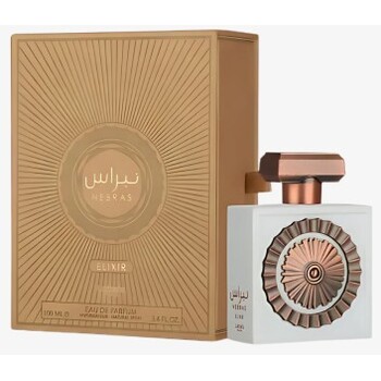 Lattafa Perfumes