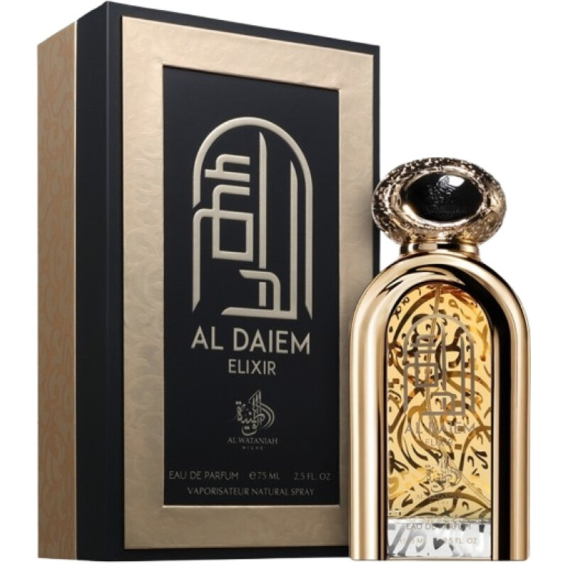 Al Wataniah