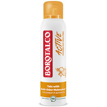 Active Deo