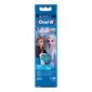 Kids Brush